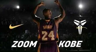 kobe1-330x180h